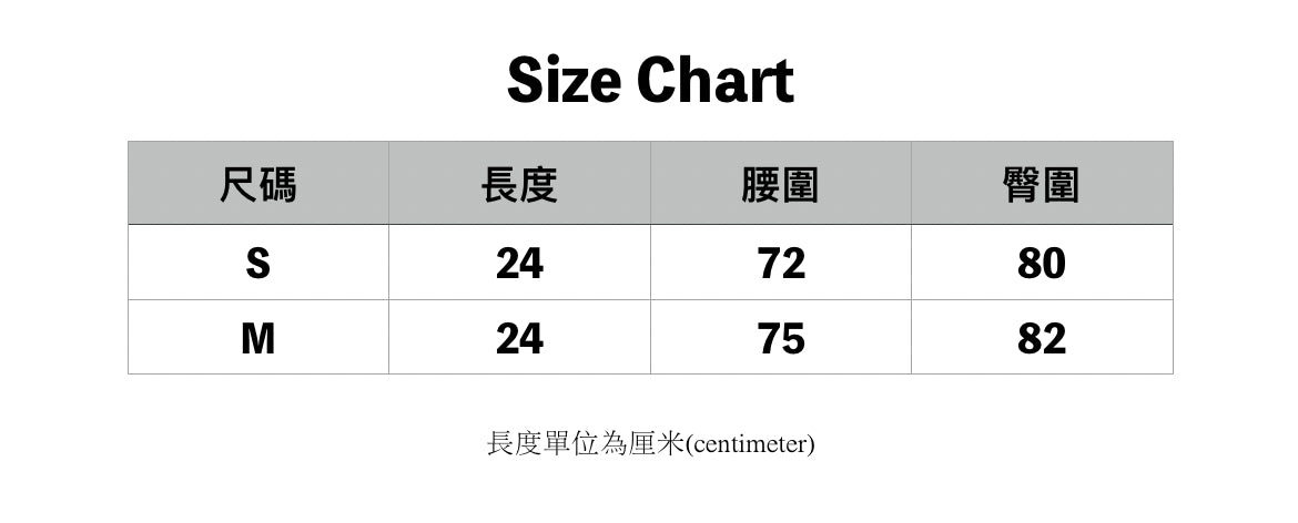 假口袋短牛仔褲